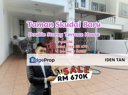 Skudai Baru Double Storey Terrace House For Sale Near Seri Orkid, Mutiara Rini, Taman Timur, Tun Aminah, Sutera Utama, Damai Jaya, Taman Nesa, Skudai, Johor, Skudai