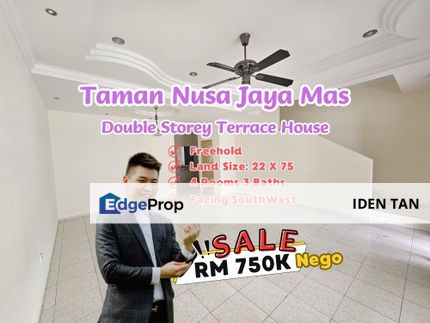 Nusa Jaya Mas Double Storey Terrace House For Sale Near Nusa Bestari, Skudai Baru, Selesa Jaya, Taman Melawati, Seri Orkid, Mutiara Bestari,Tun Aminah, Johor, Skudai