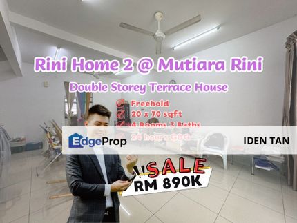 Rini Home 2 @ Mutiara Rini Double Storey Terrace House For Sale Near Skudai Indah, Taman Universiti, Sutera Utama, Skudai Baru, Seri Orkid,Mutiara Mas, Johor, Skudai