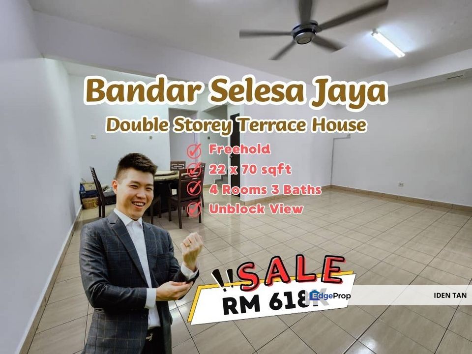 Bandar Selesa Jaya Double Storey Terrace House Unblock View Unit For Sale Near Nusa Bestari, Taman Melawati, Skudai Baru, Mutiara Utama, Skudai, Johor, Skudai