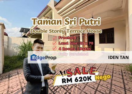Taman Sri Putri Double Storey Terrace House Fully Furnished Unit For Sale Near Sri Skudai, Taman Harmoni, Taman Nesa, Bukit Gemilang, Tun Aminah, Johor, Skudai