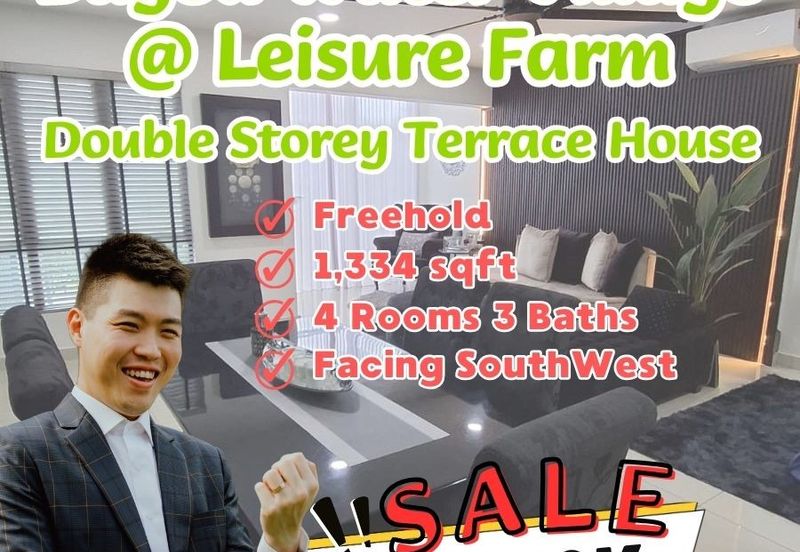 Leisure Farm