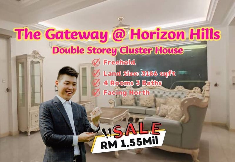 The Gateway @ Horizon Hills