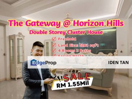 The Gateway Horizon Hills Cluster House For Sale Near Bukit Indah, Senadi Hills, Aurora Sentral, Nusa Idaman, Nusa Indah, Casa Amira, Taman Serimbun, Johor, Nusajaya