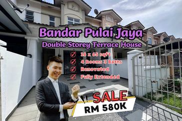 Bandar Pulai Jaya