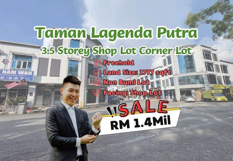 Jalan Lagenda 21 @ Taman Lagenda Putra