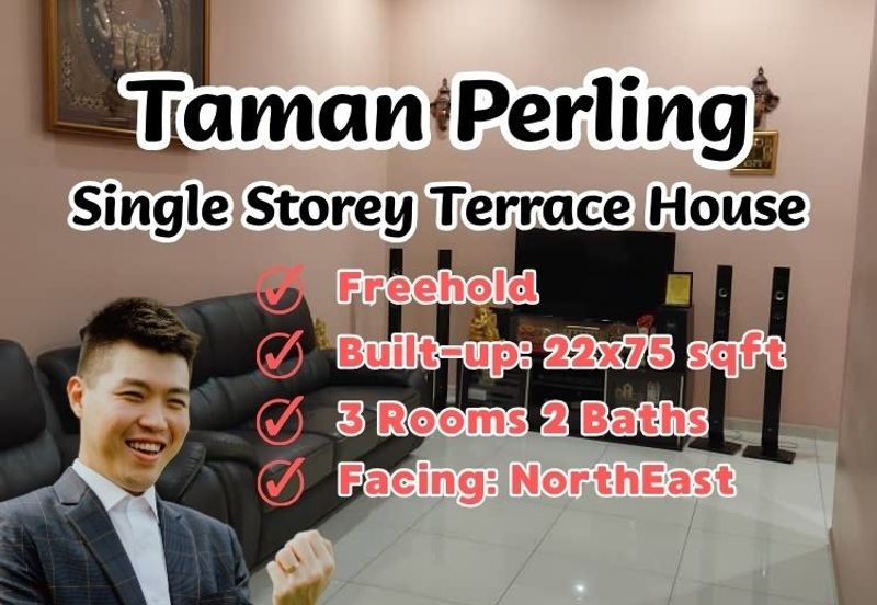 Taman Perling