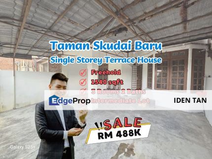 Skudai Baru Single Storey Terrace House Unblock View For Sale Near Tun Aminah, Mutiara Rini, Selesa Jaya, Industri Jaya, Damai Jaya, Sutera Utama, Johor, Skudai