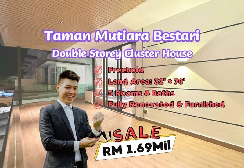 Taman Mutiara Bestari, Skudai