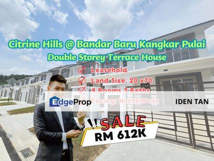 Citrine Hills Double Storey Terrace House Brand New Unit For Sale Near Bandar Baru Kangkar Pulai, Amber Hill, Pulai Hijauan, Pulai Perdana, Pulai Jaya, Johor, Kangkar Pulai
