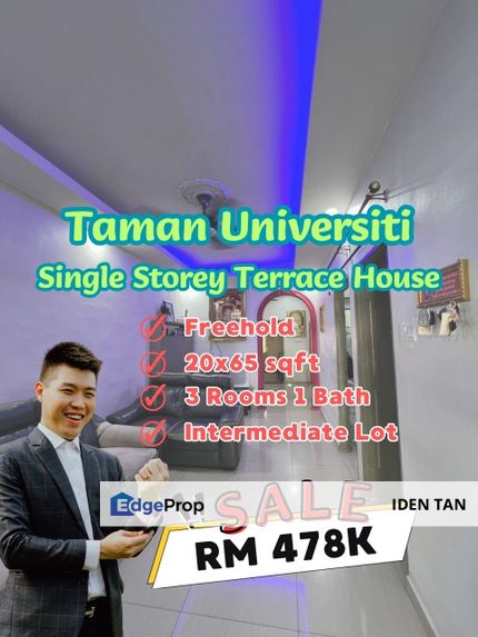 Taman Universiti Single Storey Terrace House Renovated Unit For Sale Near Pulai Utama, Pulai Flora, Desa Skudai, Mutiara Rini, Kangkar Pulai, Skudai, Johor, Skudai