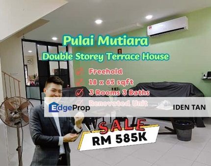 Pulai Mutiara Double Storey Terrace House For Sale Near Pulai Indah, Kangkar Pulai, Aster Heights, Laman Citra, Gelang Patah, Nusantara Prima, Skudai, Johor, Kangkar Pulai