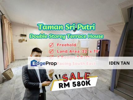 Taman Sri Putri Double Storey Terrace House For Sale Near Sri Skudai, Taman Harmoni, Impian Emas, Taman Nesa, Bukit Gemilang, Tun Aminah, Skudai , Johor, Skudai
