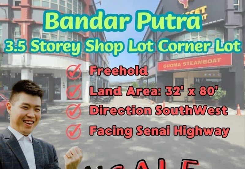 Bandar Putra Kulai