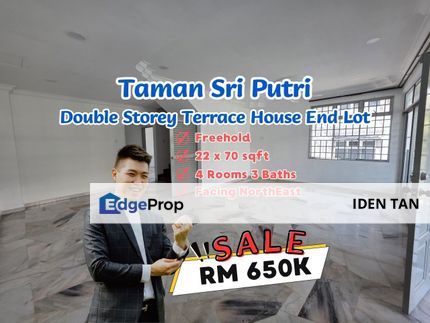 Sri Putri Double Storey Terrace House End Lot For Sale Near Sri Skudai, Impian Skudai, Desa Skudai, Taman Harmoni, Taman Nesa, Tun Aminah, Skudai , Johor, Skudai