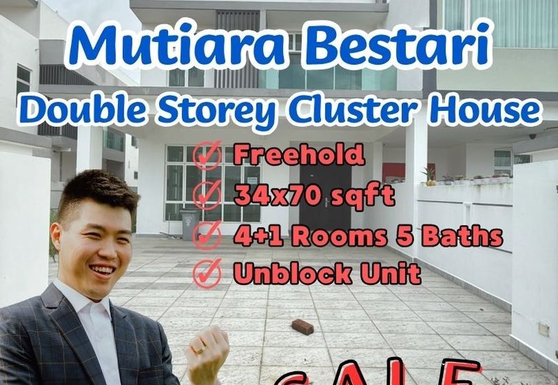 Taman Mutiara Bestari, Skudai