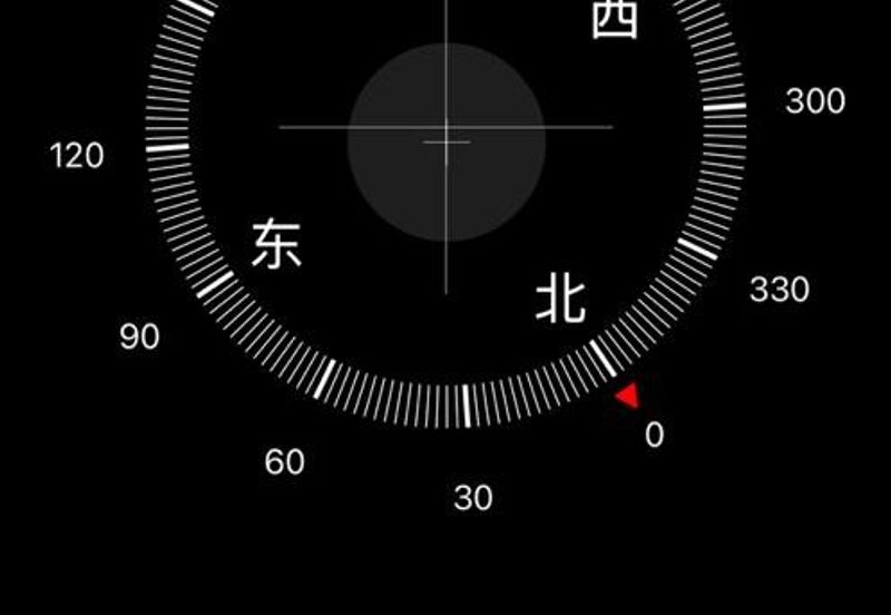 Taman Mutiara Bestari, Skudai