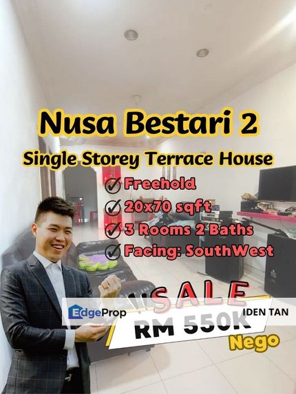 Nusa Bestari 2 Single Storey Terrace House For Sale Near Sri Yaacob, Sutera Utama, Perling, Uda Utama, Bukit Indah, Skudai Baru, Tun Aminah, Skudai, Johor, Skudai