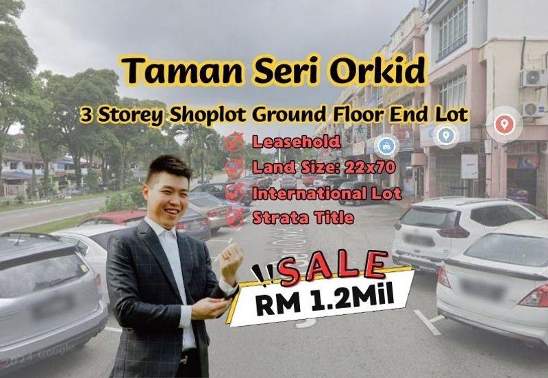 Taman Seri Orkid