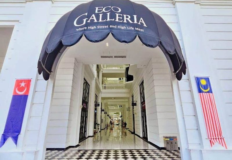 Eco Galleria @ Eco Botanic