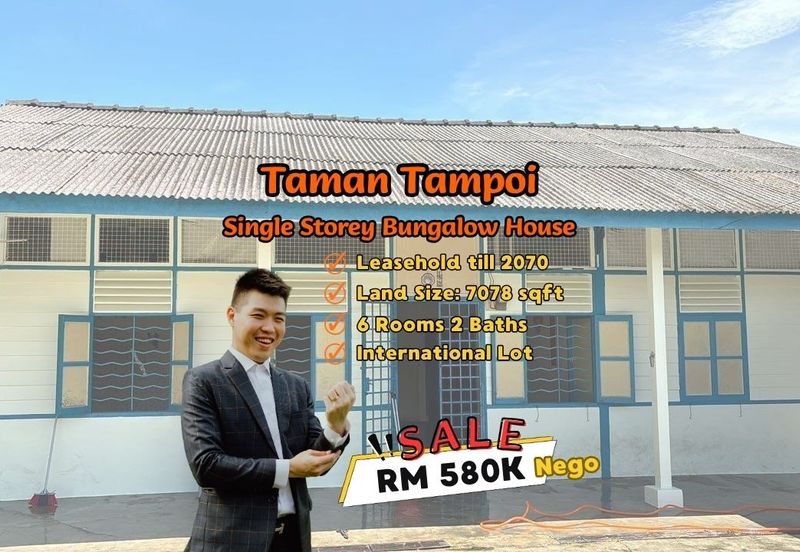 Taman Tampoi