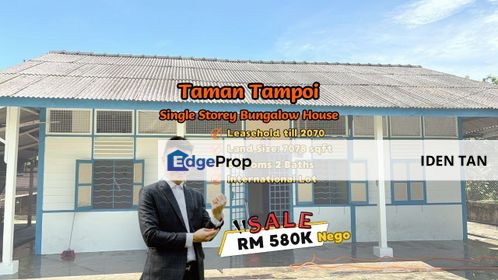 Taman Tampoi Single Storey Bungalow House For Sale Near Desa Rahmat, Bandar Baru Uda, Tampoi Utama, Tampoi Indah, Damansara Aliff, Taman Johor, Tampoi, Johor, Tampoi