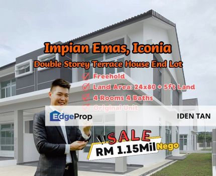 Impian Emas Double Storey Terrace House End Lot Original Unit For Sale Near Iconia Garden Residence, Bukit Impian, Setia Tropika, Kempas Utama, Skudai, Johor, Skudai