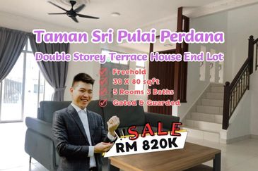 Taman Sri Pulai Perdana