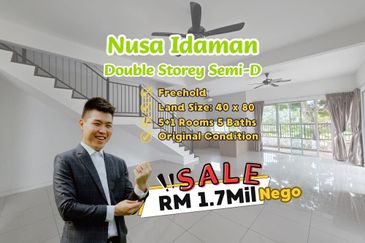 Nusa Idaman