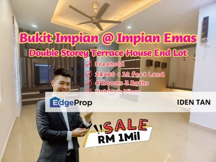Bukit Impian @ Impian Emas Double Storey Terrace House End Lot For Sale Near Kempas Utama, Setia Tropika, Taman Anggerik, Impian Skudai, Tampoi,Skudai, Johor, Skudai