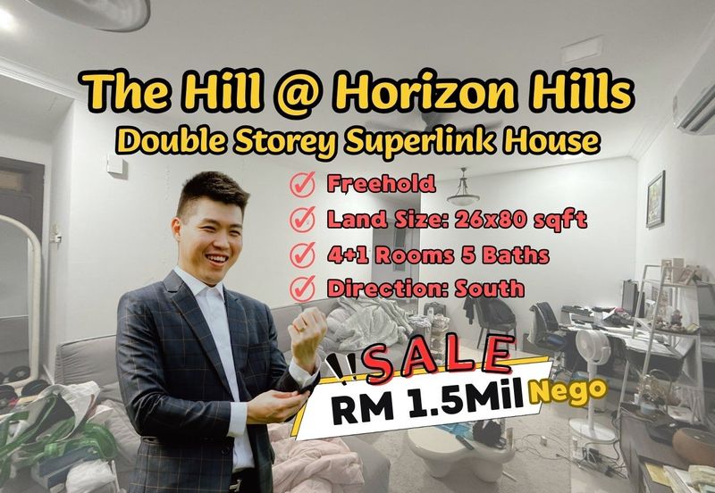 The Hills, Horizon Hills