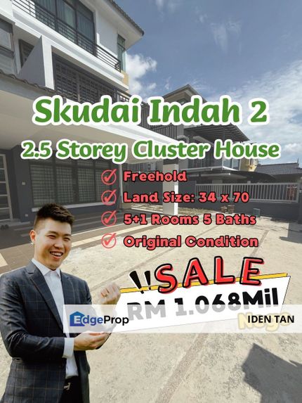 Skudai Indah 2.5 Storey Cluster House Original Condition For Sale Near Mutiara Rini, Tun Aminah, Taman Universiti, Pulai Utama, Sutera Utama, Skudai, Johor, Skudai