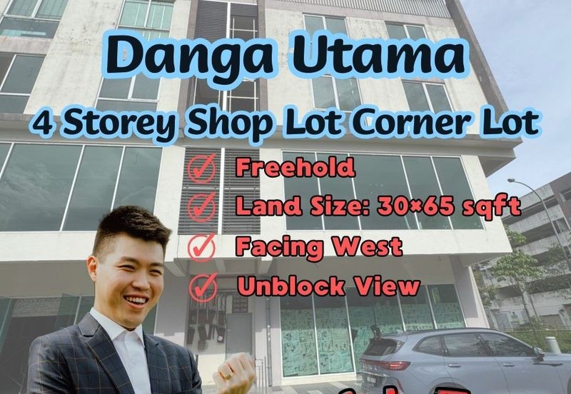 Pusat Perdagangan Danga Utama