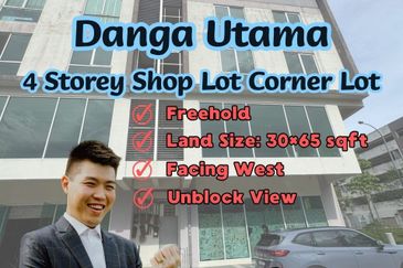 Pusat Perdagangan Danga Utama