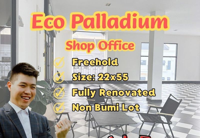 Eco Palladium @ Eco Spring