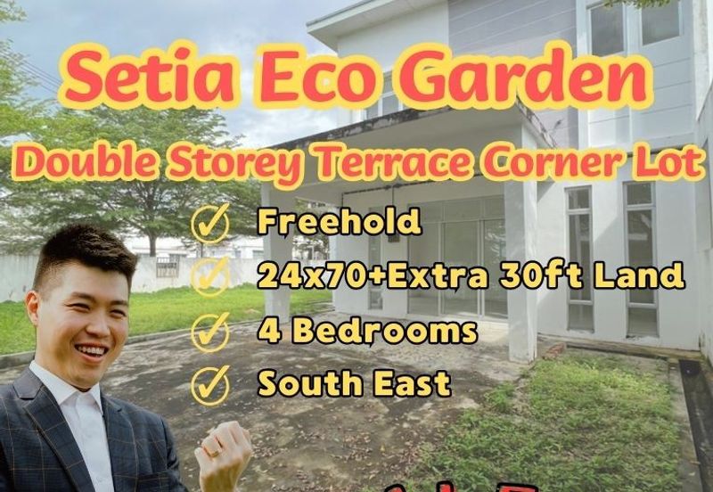 Setia Eco Gardens