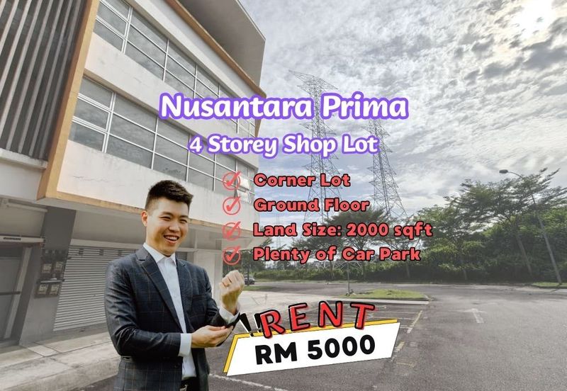 Taman Nusantara Prima