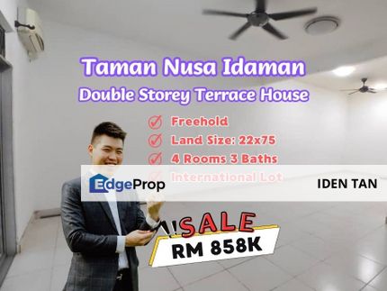 Nusa Idaman Double Storey Terrace House For Sale Near Bukit Indah, Nusa Indah, Taman Serimbun, Eco Botanic, Horizon Hills, Nusa Sentral, Nusa Duta, Johor, Nusajaya