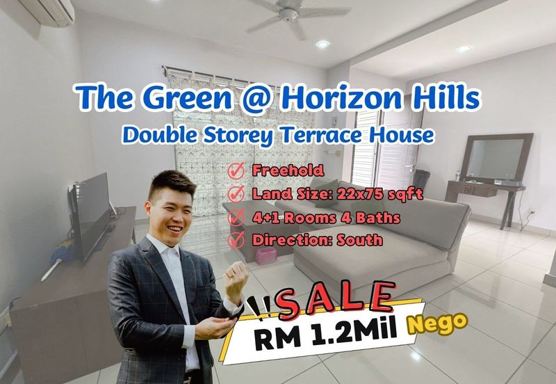 Horizon Hills The Green