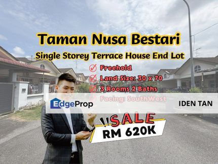 Nusa Bestari Single Storey Terrace House End Lot For Sale Near Bukit Indah, Perling, Uda Utama, Nusa Duta, Sri Yaacob, Sutera Utama, Tun Aminah,Skudai, Johor, Skudai
