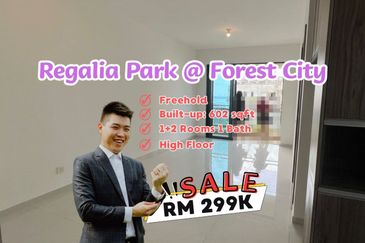 Regalia Park @ Forest City