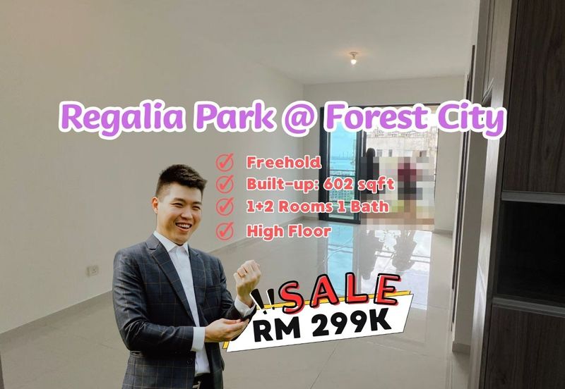 Regalia Park @ Forest City