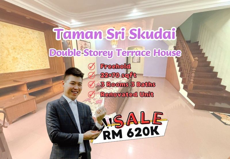Taman Sri Skudai