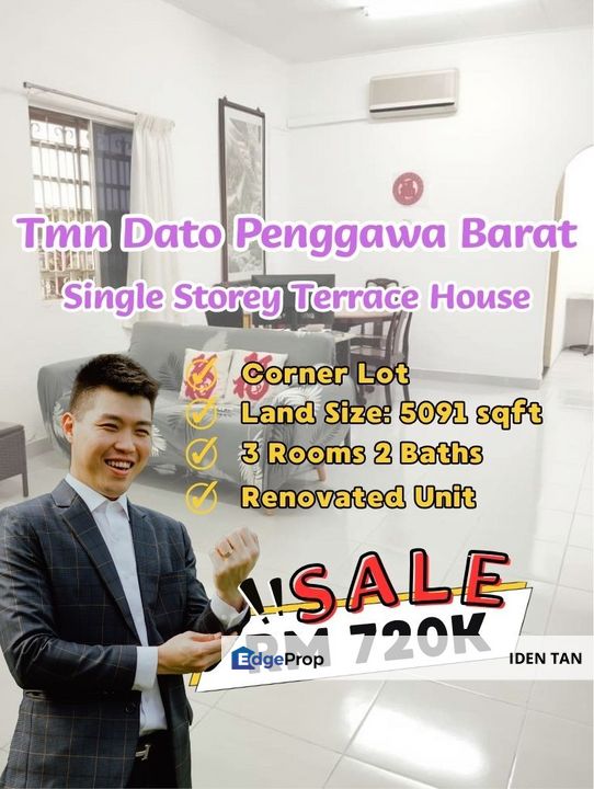 Taman Dato Penggawa Barat @ Tampoi Single Storey Terrace House Corner Lot For Sale Near Taman Johor, Bukit Mewah, Tampoi Utama, Tampoi Indah, Tampoi, Johor, Tampoi