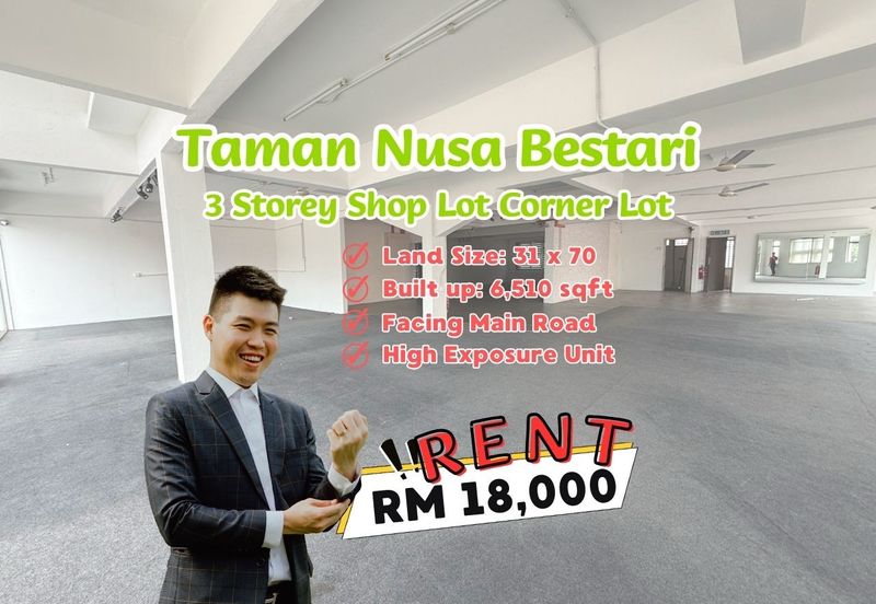 Taman Nusa Bestari, Skudai