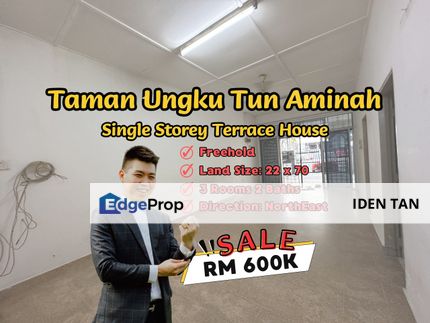 Taman Ungku Tun Aminah Single Storey Terrace House For Sale Near Taman Nesa, Skudai Baru, Sutera Utama, Nusa Bestari, Mutiara Rini,Skudai Indah,Skudai, Johor, Skudai