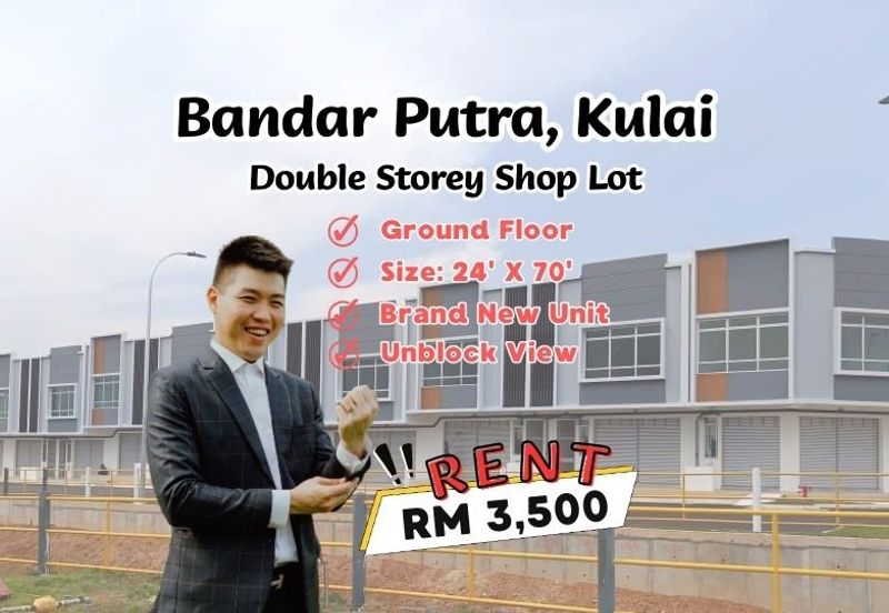 Bandar Putra Kulai