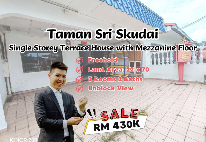 Taman Sri Skudai