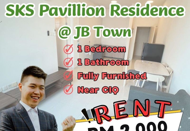 SKS Pavillion Residences