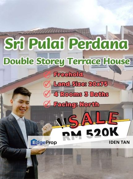 Sri Pulai Perdana Double Storey Terrace House For Sale Near Kangkar Pulai, Pulai Jaya, Pulai Emas, Sri Pulai, Taman Teratai, Pulai Hijauan, Skudai, Johor, Skudai